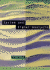 System and Signal Analysis (the ^Aoxford Series in Electrical and Computer Engineering)