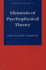 Elements of Psychophysical Theory (Oxford Psychology Series)