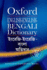English-English-Bengali Dictionary (Multilingual Edition)