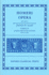 The Odyssey, Books 13-24 (Oxford Classical Texts: Homeri Opera, Vol. 4)
