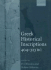 Greek Historical Inscriptions, 404-323 Bc