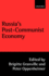 Russia's Post-Communist Economy