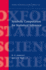 Oxford Statistical Science Series: Symbolic Computation for Statistical Inference (Volume 21)