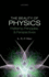 The Beauty of Physics: Patterns, Principles, and Perspectives