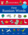 Oxford First Russian Words (First Words)