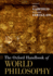 The Oxford Handbook of World Philosophy