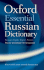 Oxford Essential Russian Dictionary