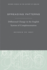 Spreading Patterns: Diffusional Change in the English System of Complementation