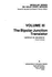 Modular Series on Solid State Devices: Bipolar Junction Transistor