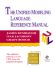 The Unified Modeling Language Reference Manual