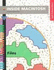 Inside Macintosh: Processes (Apple Technical Library)