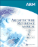 Arm Architecture Reference Manual