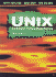 Unix System Programming (2nd Edition)