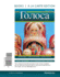 Golosa: a Basic Course in Russian, Book One, Books a La Carte Edition (5th Edition)