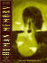 Human Memory: Theory and Practice, Revised Edition