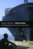 Neoliberal Frontiers: an Ethnography of Sovereignty in West Africa (Chicago Studies in Practices of Meaning)