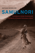 Samulnori
