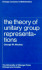 The Theory of Unitary Group Representations: Chicago Lectures in Mathematics