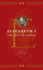 Elizabeth I: Collected Works