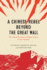 A Chinese Rebel Beyond the Great Wall: the Cultural Revolution and Ethnic Pogrom in Inner Mongolia (Silk Roads)