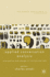 Applied Conversation Analysis: Intervention and Change in Institutional Talk