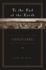 To the End of the Earth; a History of the Crypto-Jews of New Mexico