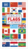 Complete Flags of the World: The Ultimate Pocket Guide