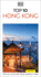 Dk Top 10 Hong Kong (Pocket Travel Guide)