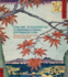 Online Stochastic Combinatorial Optimization