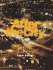 After the City (the Mit Press)