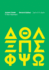 Ancient Greek-2nd Edition
