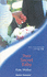 Their Secret Baby (Modern Romance)