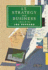 It Strategy for Business