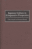 Japanese Culture in Comparative Perspective (Working With Children and Adolescents)