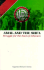 Amal and the Shi'a: Struggle for the Soul of Lebanon (Modern Middle East Series)