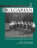 Intensive Bulgarian, Vol. 2: a Textbook & Reference Grammar