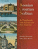 Bosnian, Croatian, Serbian, a Textbook: With Exercises and Basic Grammar