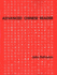Advanced Chinese Reader (Yale Language S)