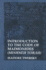 Introduction to the Code of Maimonides (Mishneh Torah)-Volume XXII [Yale Judaica Series]