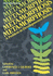 Metamorphosis: a Problem in Developmental Biology