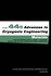 Advances in Cryogenic Engineering 2 Vols Set