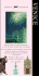 Knopf Guide: Venice (Knopf City Guides)