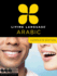 Living Language Arabic-Complete Edition