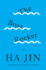 The Boat Rocker
