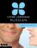 Living Language Russian, Essential Edition: Beginner Course, Including Coursebook, 3 Audio Cds, and Free Online Learning [With 3 Cds]