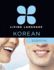 Living Language Korean, Essential Edition: Beginner Course, Including Coursebook, 3 Audio Cds, Korean Reading & Writing Guide, and Free Online Learning