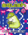 Squish #5: Game on!