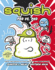 Squish #8: Pod Vs. Pod
