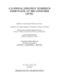 A National Strategy to Reduce Food Waste at the Consumer Level (the National Academies of Sciences Engineering Medicine)