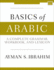 Basics of Arabic: a Complete Grammar, Workbook, and Lexicon